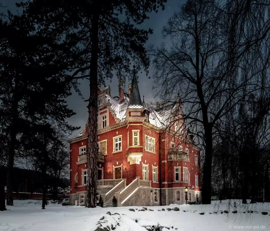 Hotel Dębowy*** Biowellness & SPA